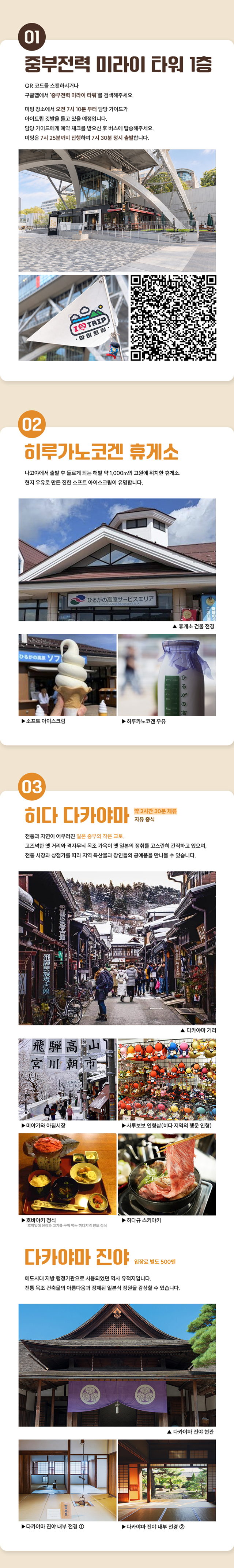 섭2.png