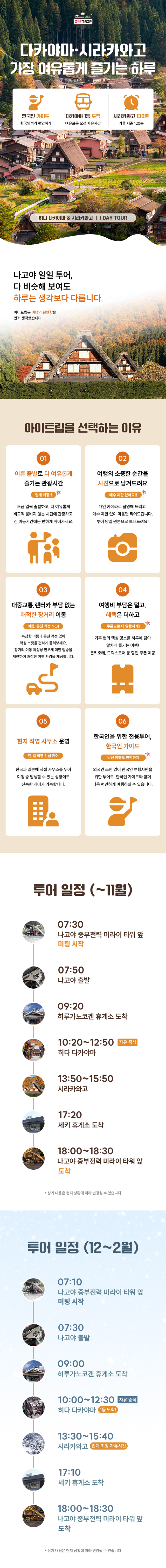 섭1.png