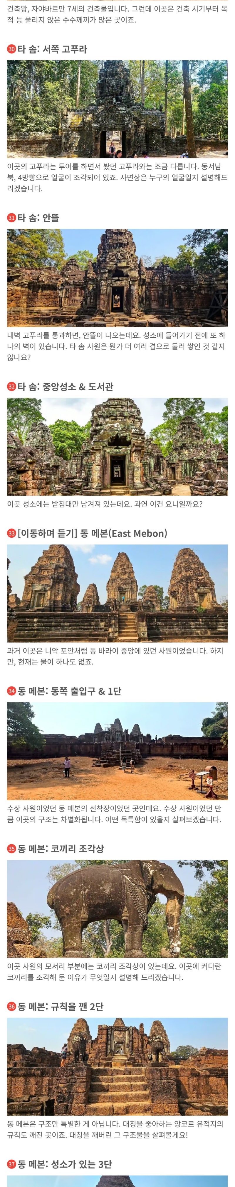 ㄱㄱ루트이미지5.jpg