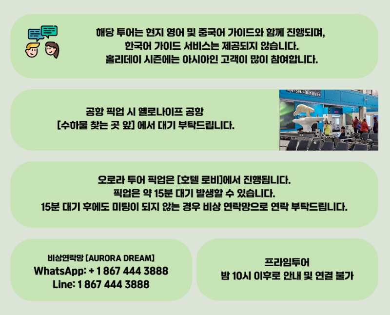 ㄱㄱ89d98bd709bd5d5150d0acc767673a28_1792080787_3916.jpg