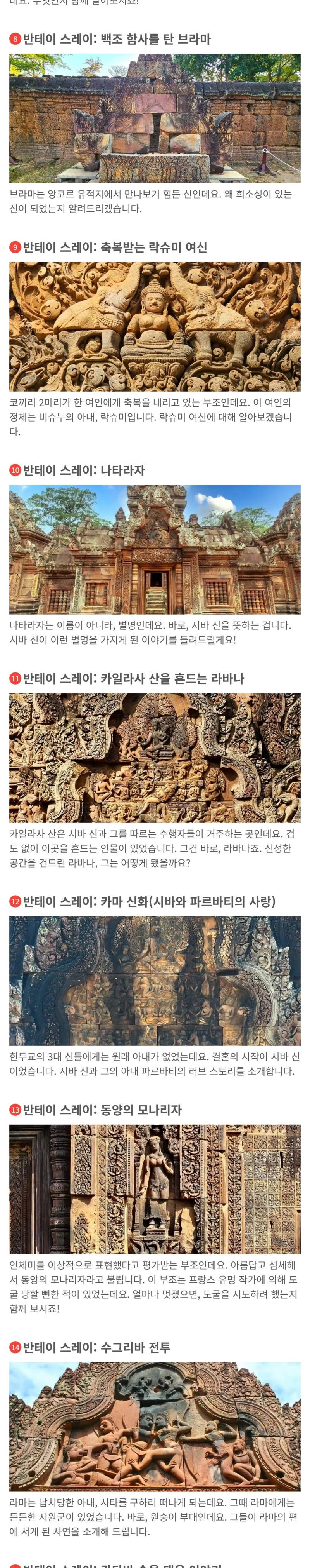 ㄱㄱ루트이미지2.jpg