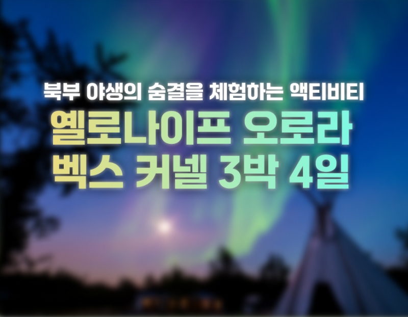 ㄱㄱ9127c89467cfc1fc89fe73caa27c59fd_1776437840_6333.jpg