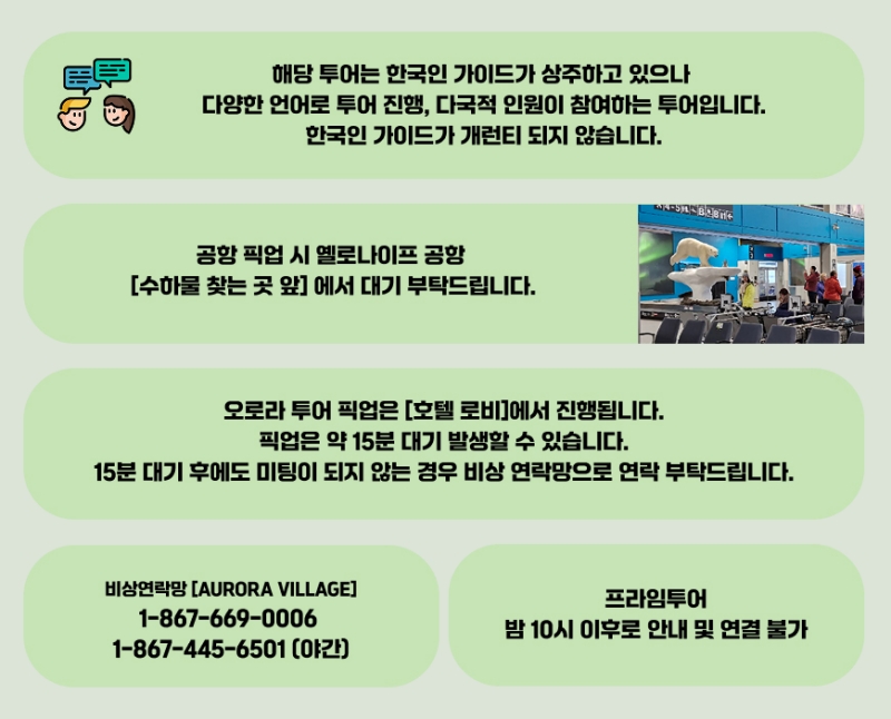 ㄱㄱ89d98bd709bd5d5150d0acc767673a28_1792080858_1391.jpg
