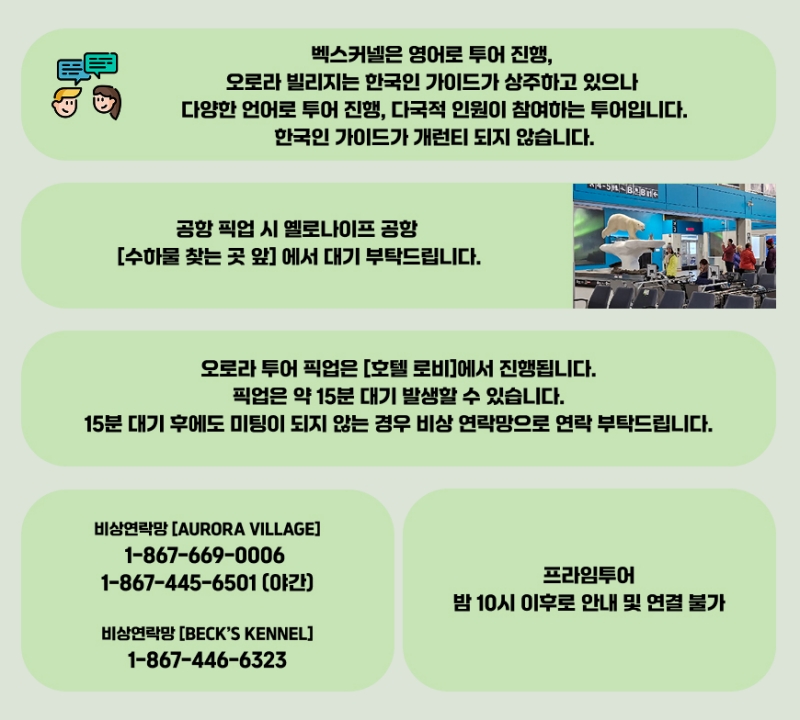 ㄱㄱ89d98bd709bd5d5150d0acc767673a28_1792081039_3894.jpg