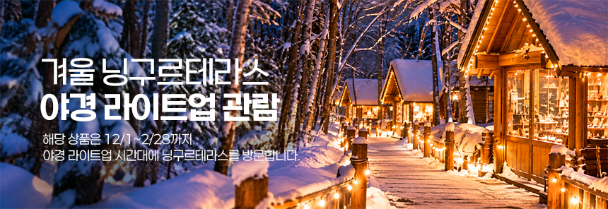 수정 오리지널 1P. 표지.png
