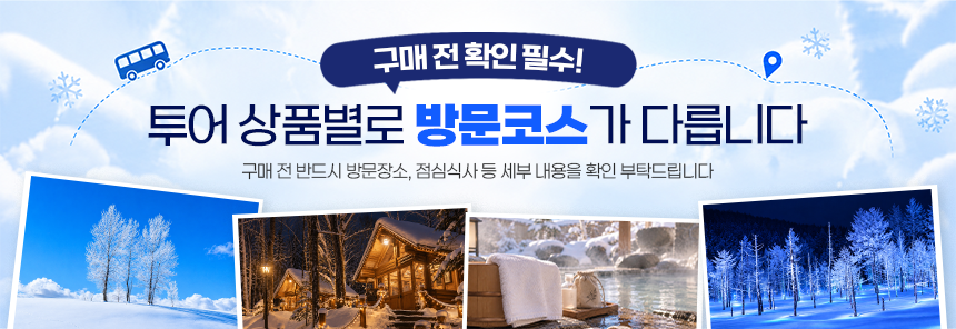 아트보드 1.png