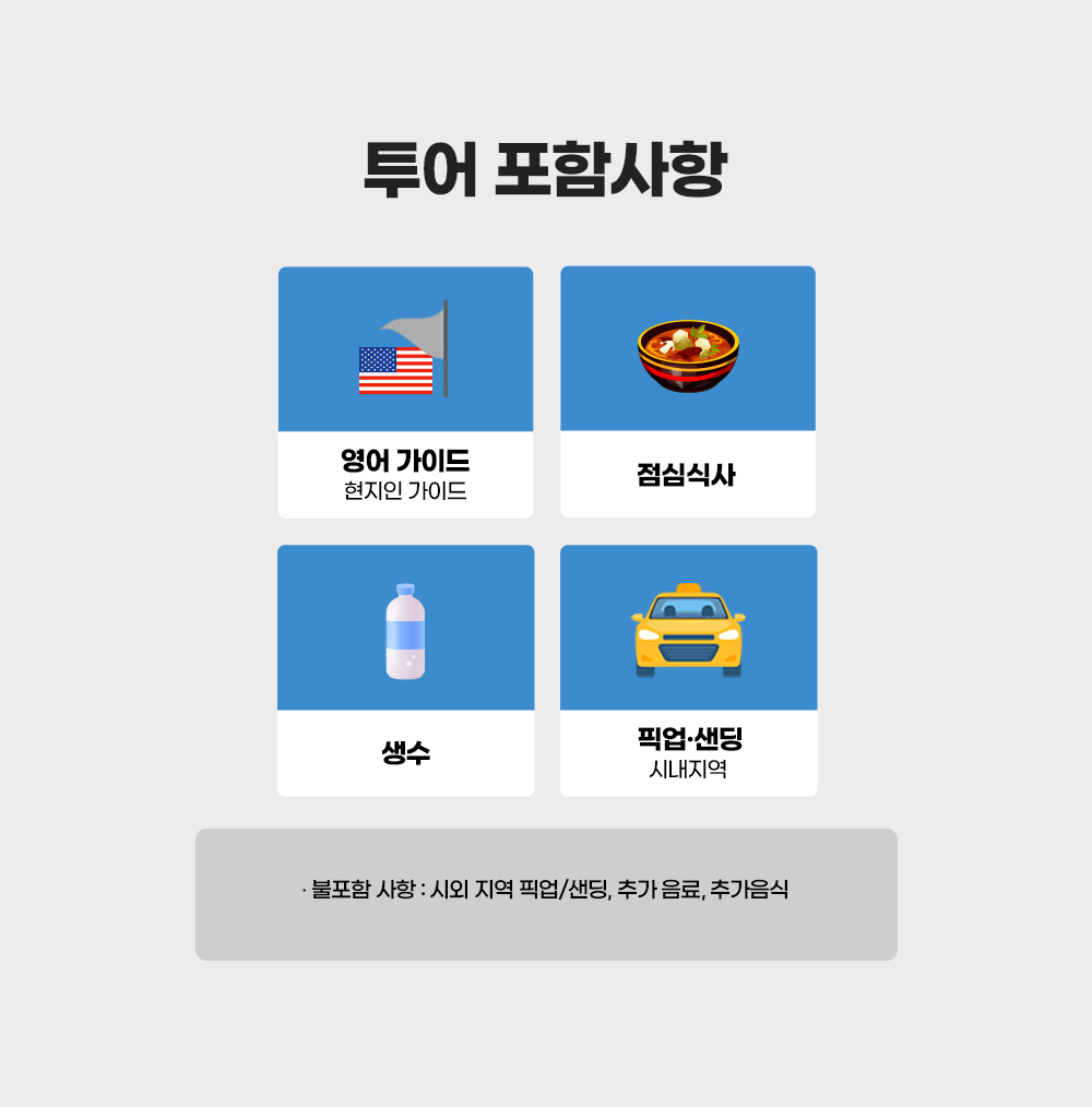 스킨스쿠버_씨워커_투어_03.jpg
