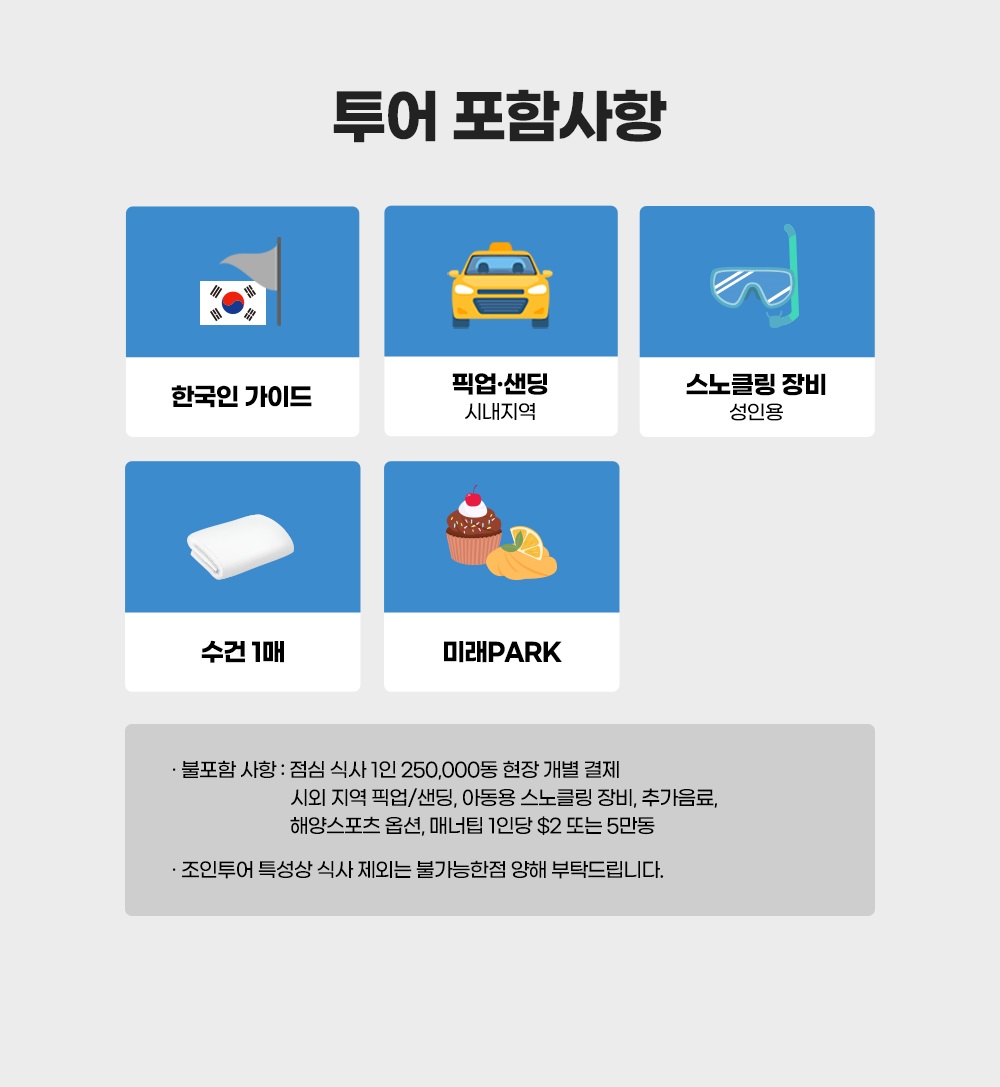 보트_투어_03.jpg