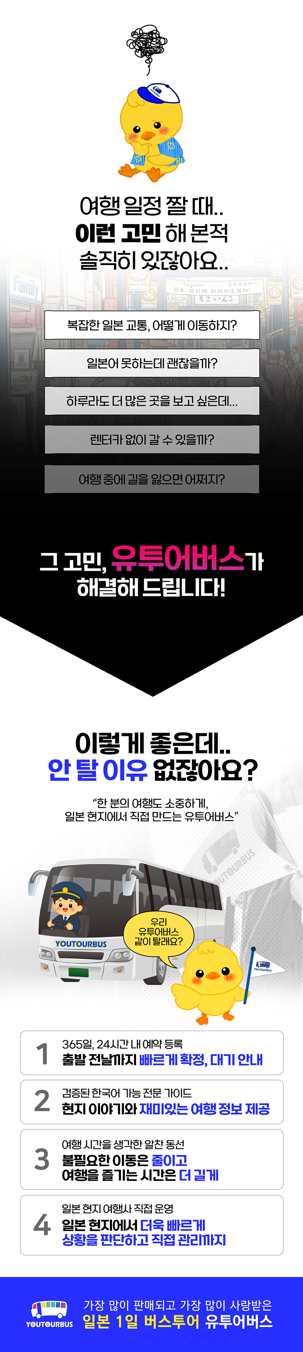 히유0.jpg