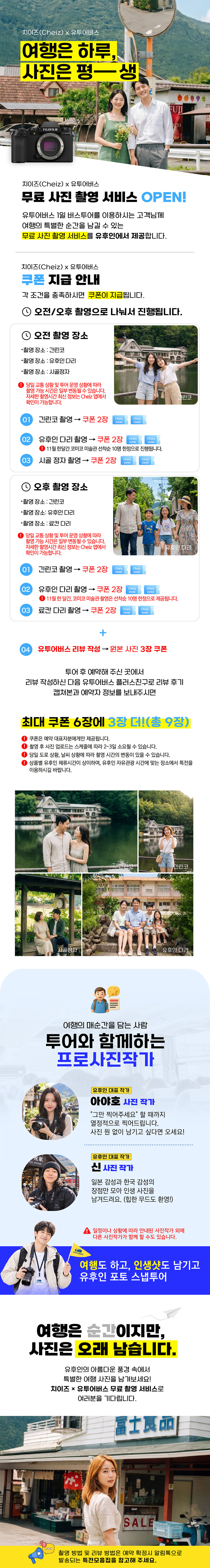 히유2-2.jpg