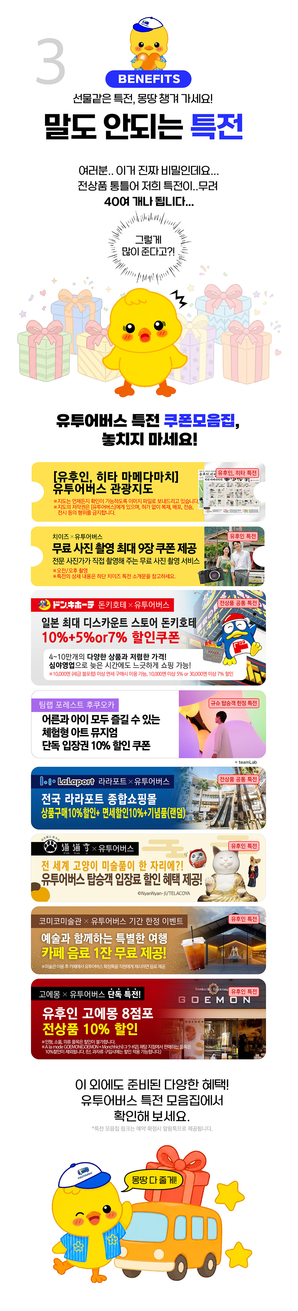 히유2-1.jpg