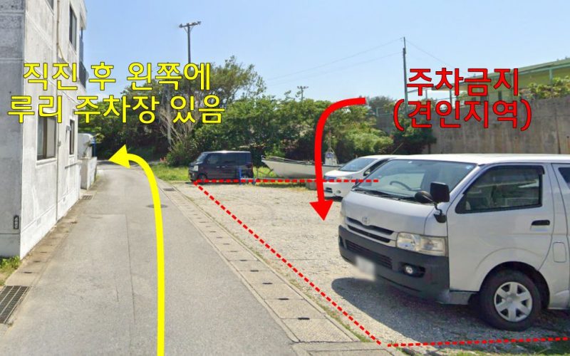 몰다이브 주차장 견인_0.jpg
