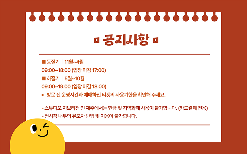 제목을 입력해주세요..png