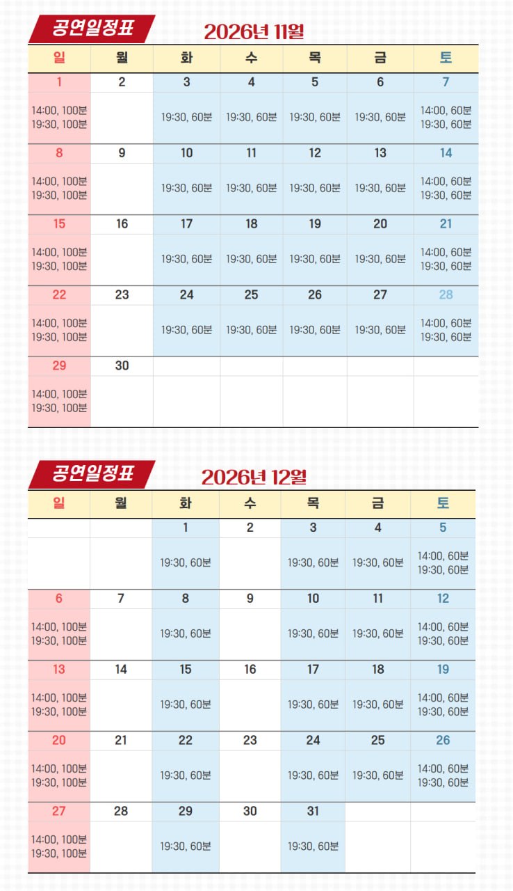 마시청.jpg