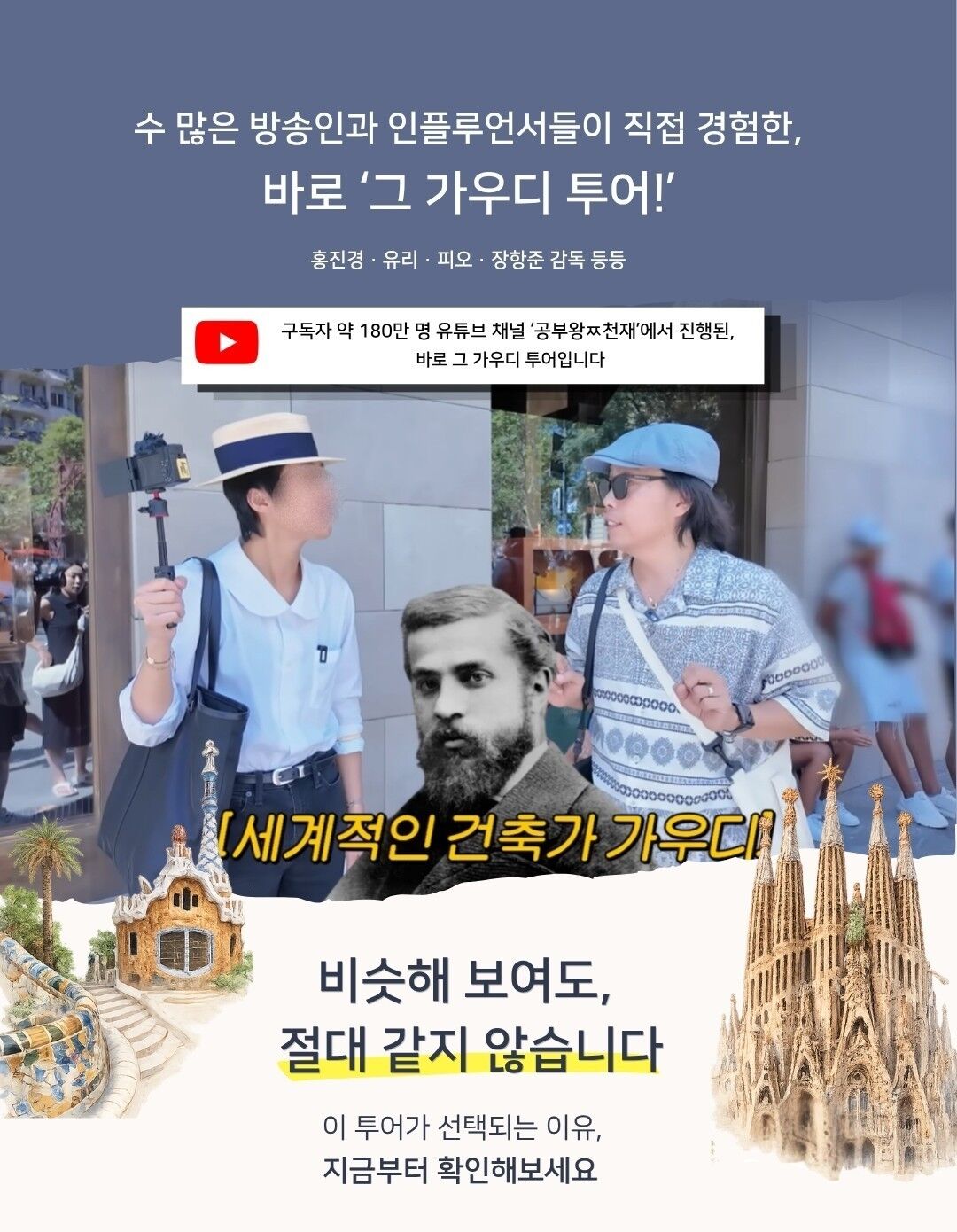 7SetBKV8lW.jpg