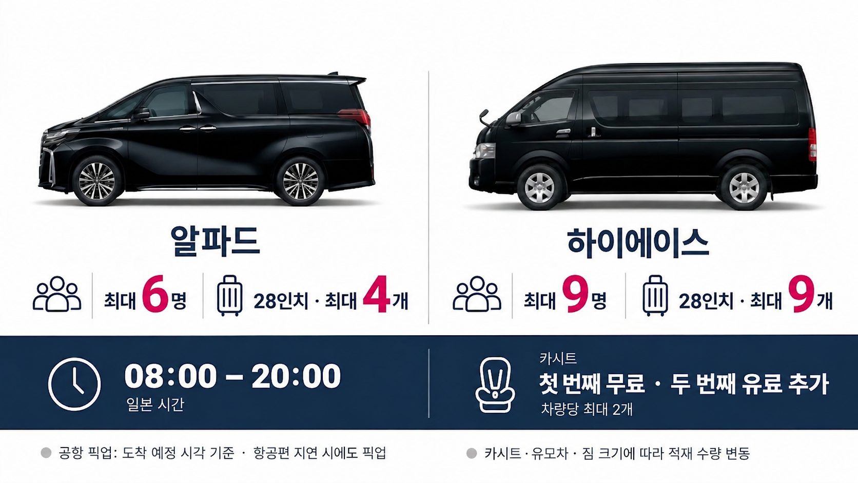 20261030 JS주식회사 수정 요청건.png