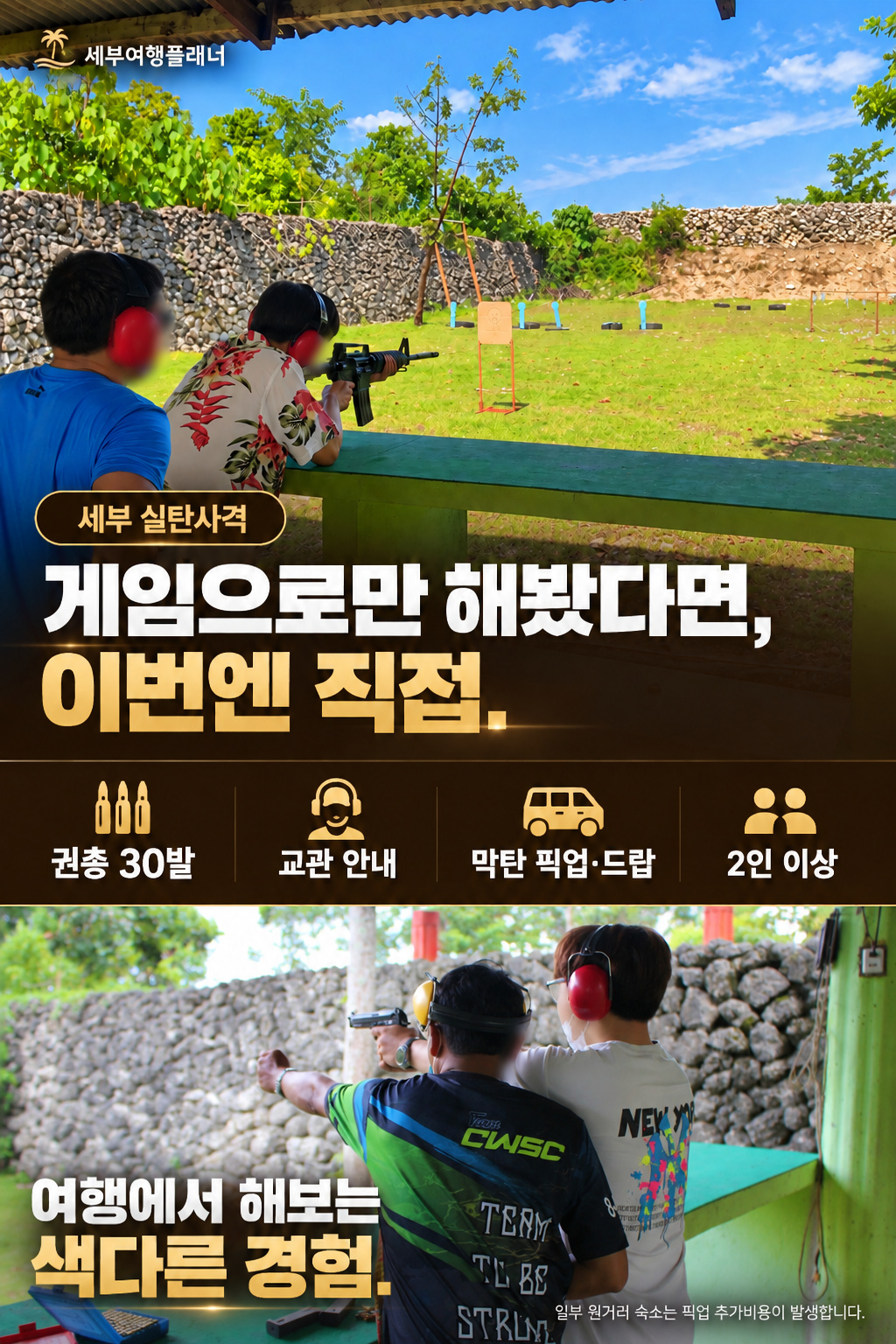 1.메인.jpg