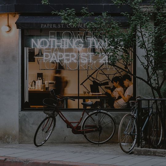 magazine detail image