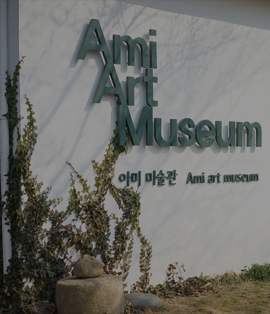 magazine detail image