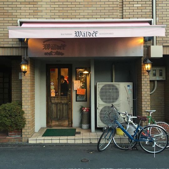 magazine detail image