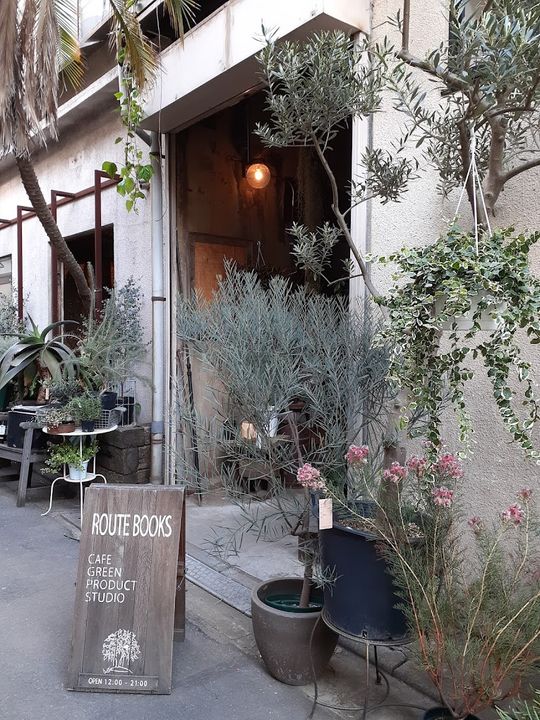 magazine detail image