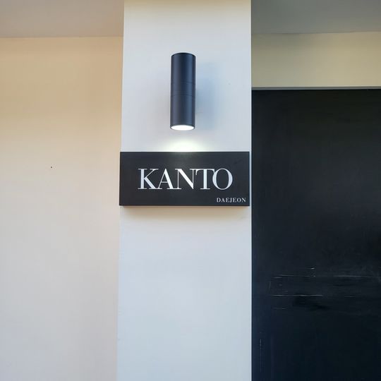 magazine detail image