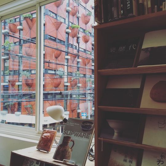 magazine detail image