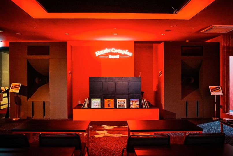 magazine detail image