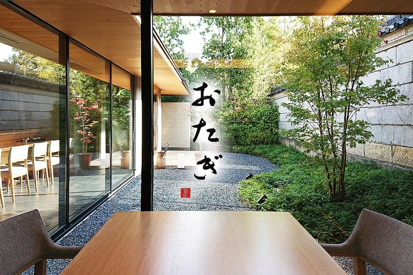 magazine detail image