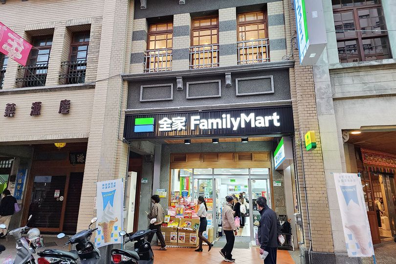 magazine detail image