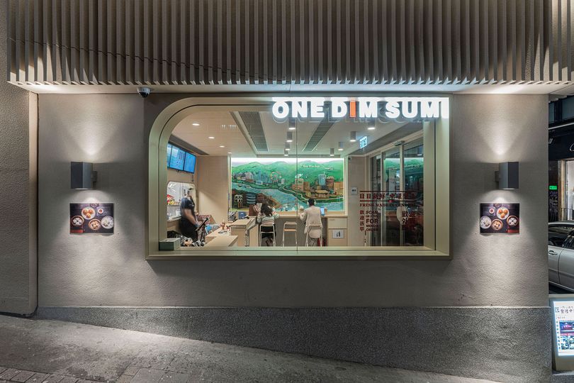 magazine detail image