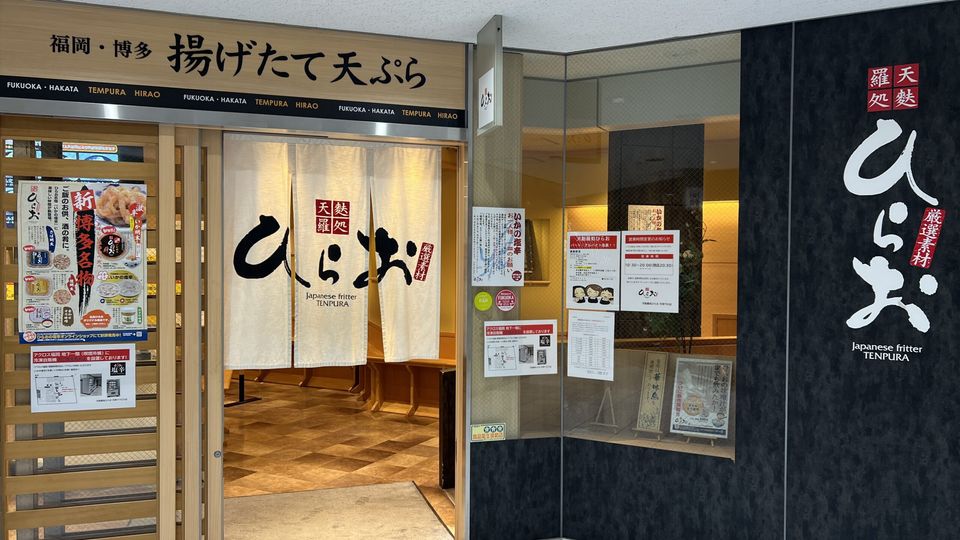 magazine detail image