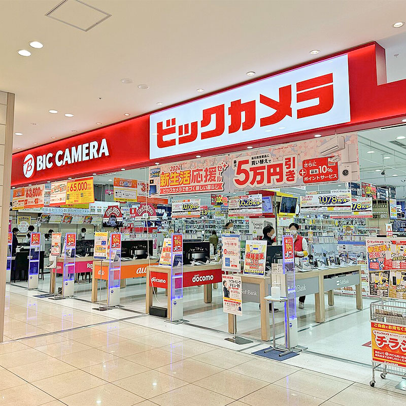 Bic Camera: Your Japan Shopping Guide
