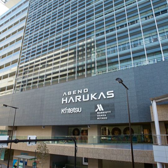 magazine detail image