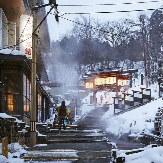 magazine detail image