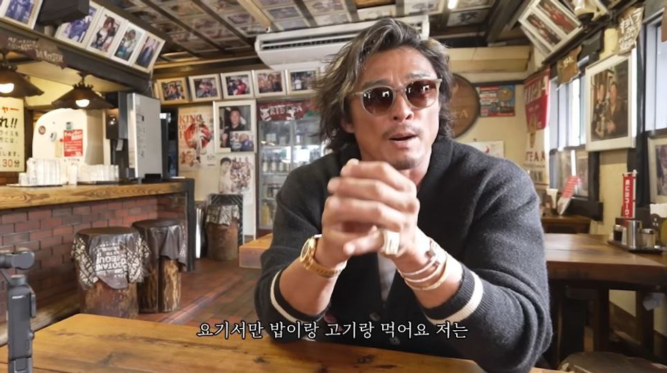 magazine detail image