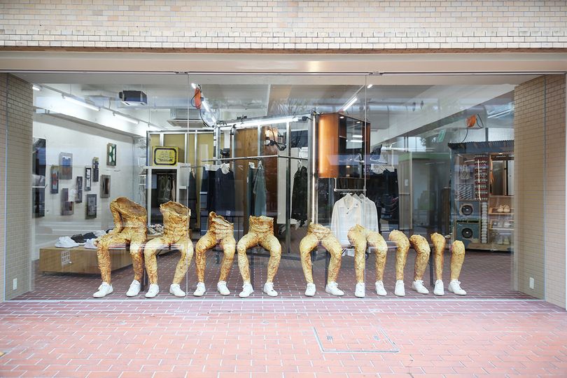 magazine detail image