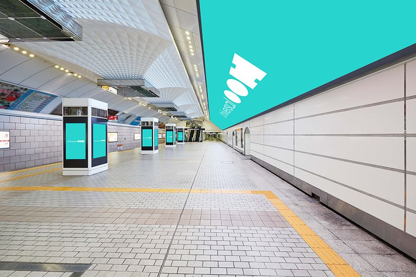 magazine detail image