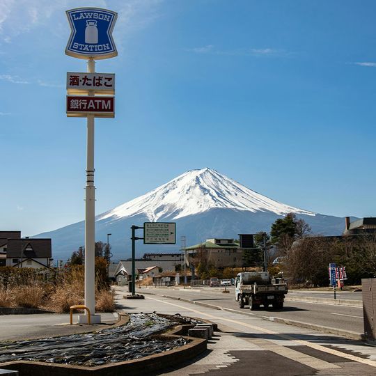 magazine detail image