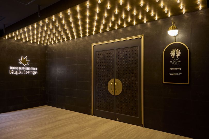 magazine detail image