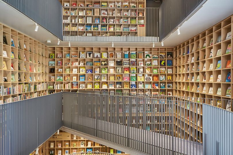 magazine detail image