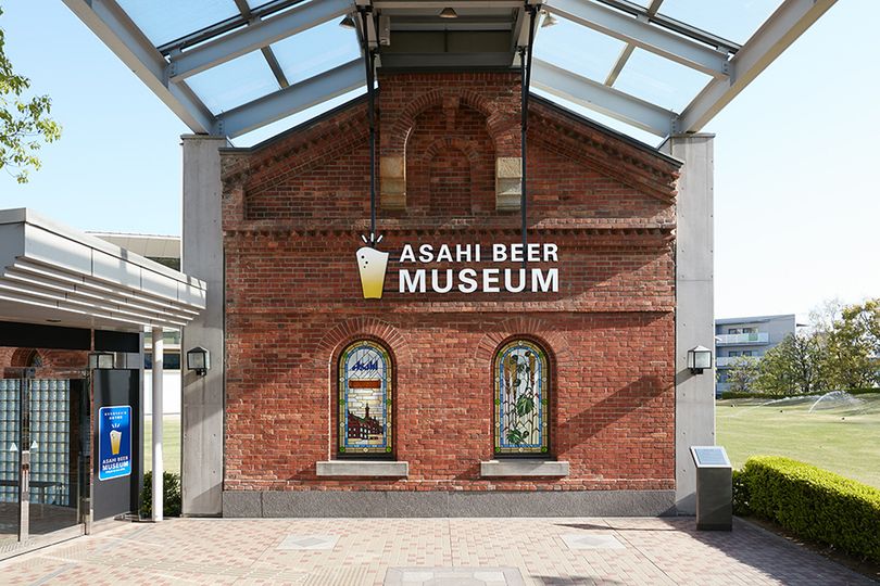 magazine detail image