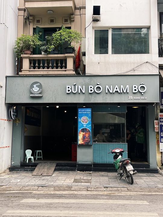 magazine detail image