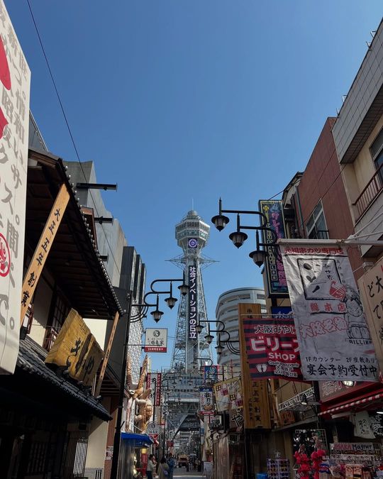 magazine detail image