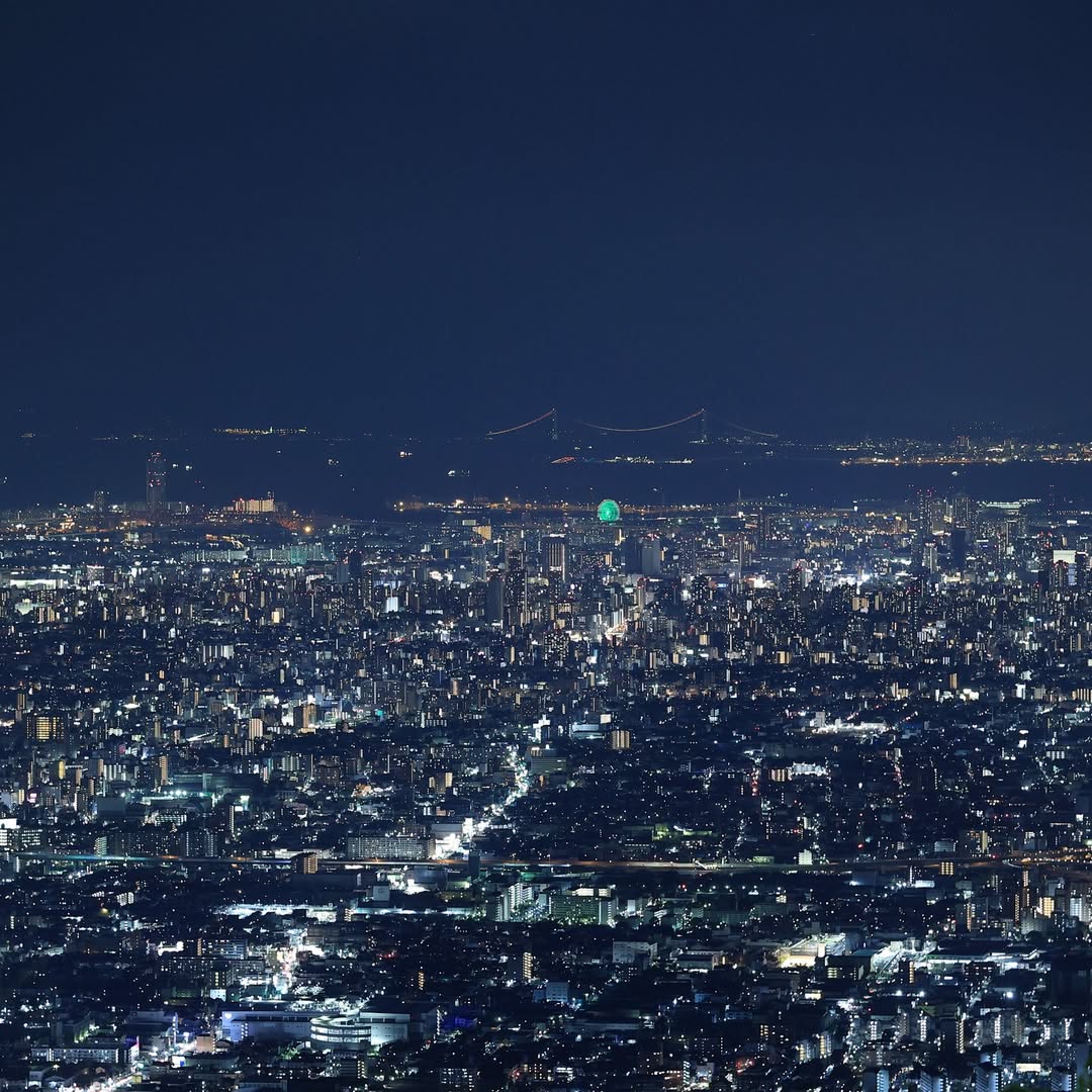 Nara