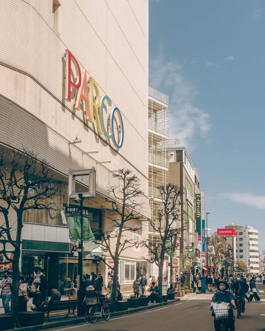 magazine detail image