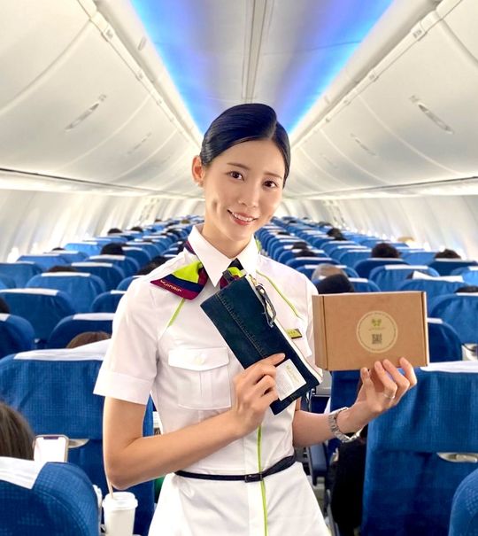 magazine detail image