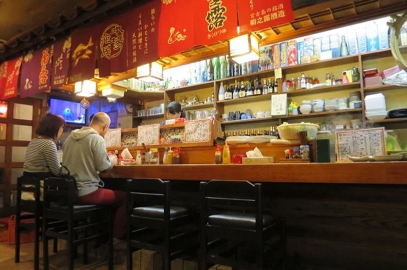 magazine detail image