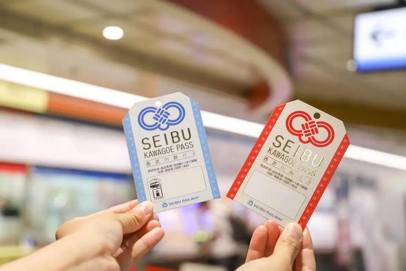 magazine detail image