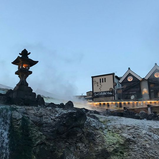 magazine detail image